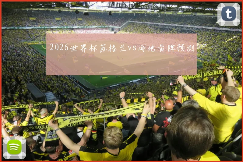 欧宝体彩下载 - 官方正版体育投注平台下载安装